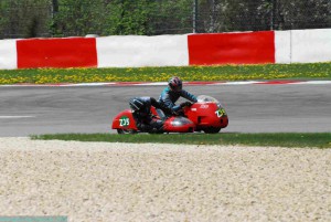-®KRT2015 - 838