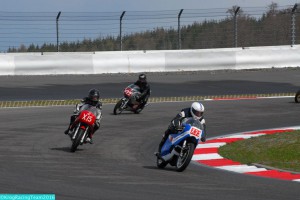 -®KRT2016 - 530