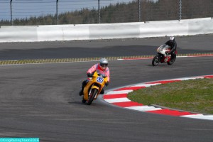 -®KRT2016 - 538