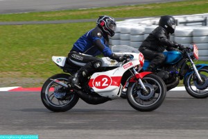 -®KRT2016 - 546