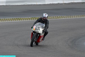 -®KRT2016 - 570