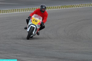 -®KRT2016 - 582