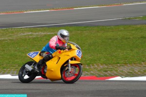 -®KRT2016 - 662