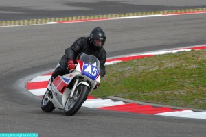 -®KRT2016 - 674