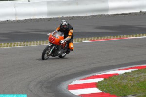 -®KRT2016 - 680