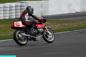 -®KRT2016 - 686