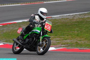 -®KRT2016 - 688
