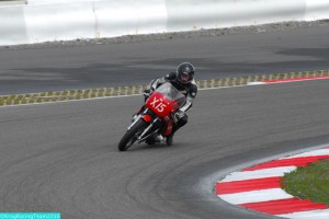 -®KRT2016 - 692