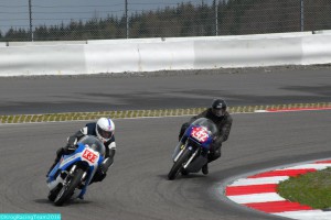 -®KRT2016 - 704