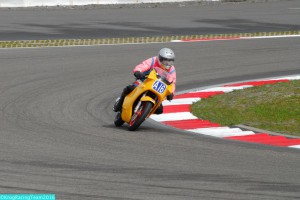 -®KRT2016 - 710