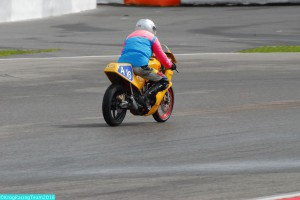 -®KRT2016 - 712