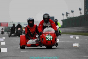 -®KRT2017- 1068