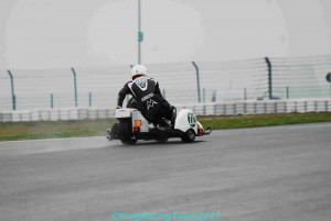 -®KRT2017- 1484