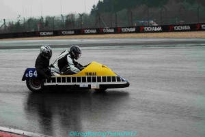 -®KRT2017- 1552