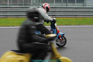 -®KRT2017- 400