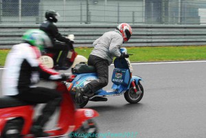 -®KRT2017- 408