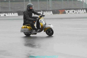 -®KRT2017- 434