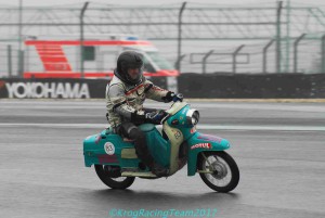 -®KRT2017- 450