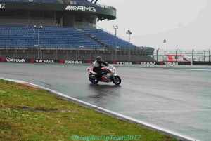 -®KRT2017- 750