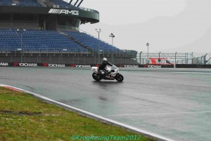 -®KRT2017- 762