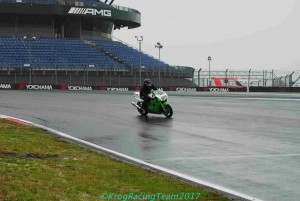 -®KRT2017- 766