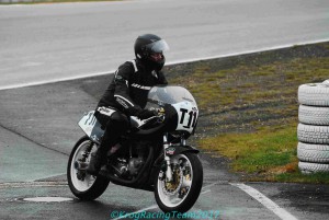 -®KRT2017- 874