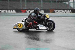 -®KRT2017- 906