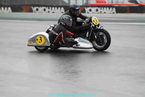 -®KRT2017- 908