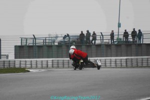 -®KRT2017- 978