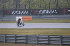 IMG_5482