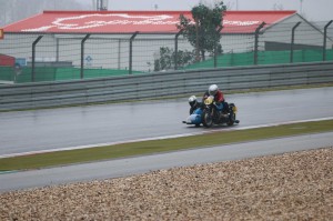IMG_6138