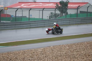 IMG_6141