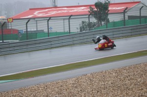IMG_6205