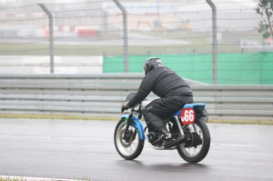 IMG_6379